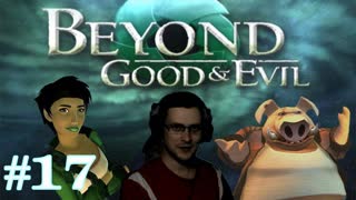Beyond Good and Evil Прохождение ► Самая бесполезная серия ► #17