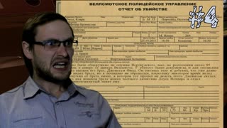 Darkness Within In Pursuit of Loath Nolder ► Скрытые подсказки ► #4