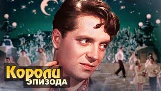 Короли эпизода. Юрий Белов   Центральное телевидение
