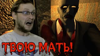 Fabricant Прохождение ► ЗОМБАРЬ ► ИНДИ-ХОРРОР