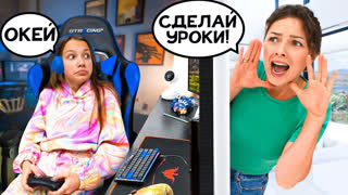ЛУЧШИЕ ПРАНКИ и Розыгрыши Вики Шоу - Пранк МАМЫ * Делаю ВСЁ Наоборот / Вики Шоу