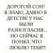  фотография #45