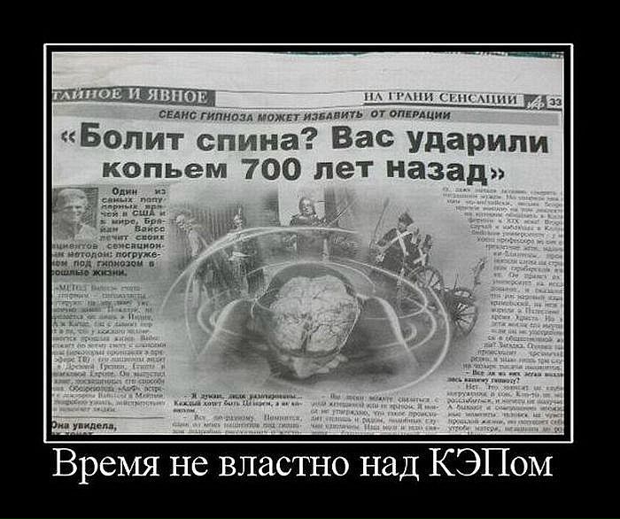 Дмитрий Евгеньевич фото №13