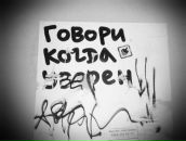 Фотография Антоновой Любови