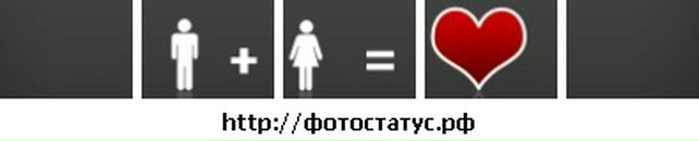 Марічка Вівчар фотография #13 (источник - https://vk.com/id81009222)