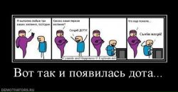 Ноунейм Алхімік фотография #31 (источник - https://vk.com/id10487642)