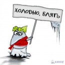 Фотография Степановой Анны