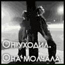 Марішка Руцька фотография #40 (источник - https://vk.com/id157698249)