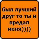 Зоряна Самсін фотография #29 (источник - https://vk.com/id132480202)