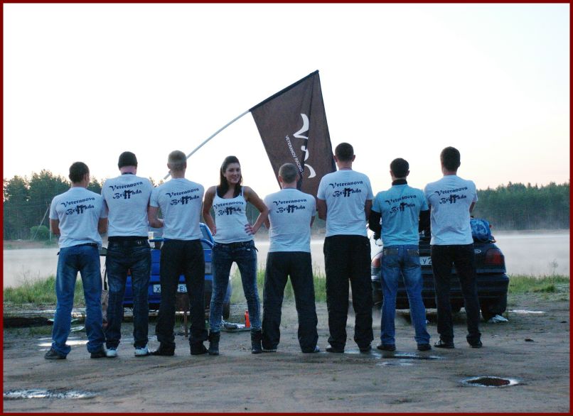 Герыч Загороднов фотография #37