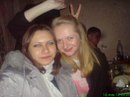 Сергій Дисик фотография #12 (источник - https://vk.com/id133240247)