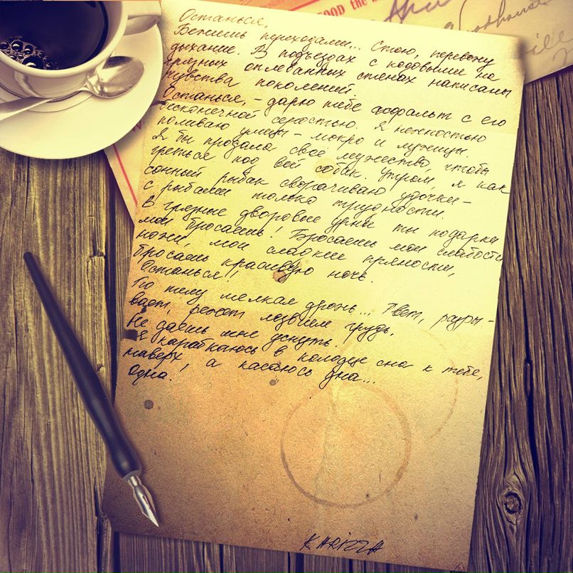 Ru Community фотография #20