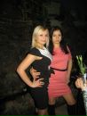 Алена Возная-Лях фотография #31 (источник - https://vk.com/id21652587)