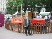 Руслан Фіголь фотография #1