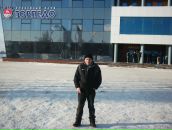 Фотография  