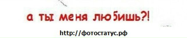 Сергій Джус фотография #17 (источник - https://vk.com/id65050239)