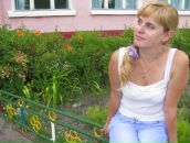 Фотография Прохоровой Юлии