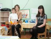 Фотография  