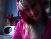 Фотография Масловой Виктории