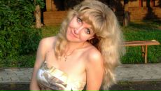 Фотография Слесаревой Екатерины