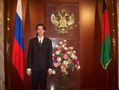 Фотография Yevgrafov Alexander