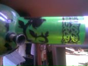 Михаил Брайс фотография #17 (источник - https://vk.com/id2337460)