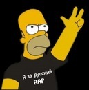 Фотография Нечаева Александра