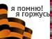 Максим Передерій фотография #26 (источник - https://vk.com/id99077372)