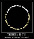 Фотография Ермакова Алексея