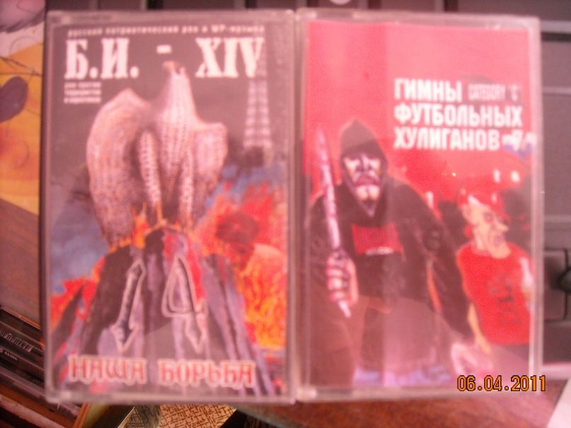 Ромка Рэм фотография #13