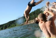 Фотография Гирского Яна