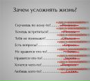 Марія Федоркович фотография #15 (источник - https://vk.com/id144902592)