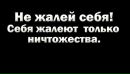 Остап Івасечко фотография #50 (источник - https://vk.com/id184614569)