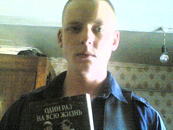 Юрий Чернов фото №7