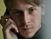 Фотография Милютина Максима