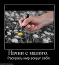 Настя Гущіна фотография #6 (источник - https://vk.com/id27938907)