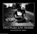 Фотография Захарова Александра