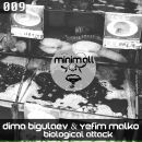 Фотография Бигулаева Димы