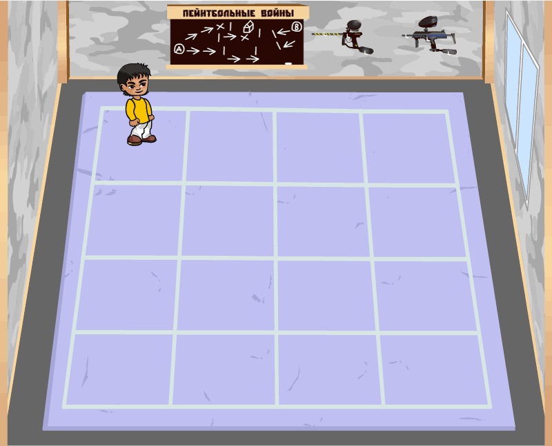 Руслан Табанаков фотография #33