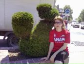 Фотография  