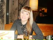 Фотография Слепокуровой Ирины