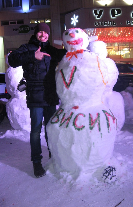 Алексей Кирпичев фотография #24