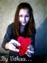 Віта Остапюк фотография #19 (источник - https://vk.com/id138475320)