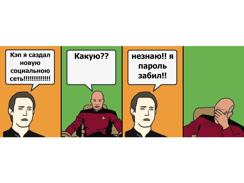 Лера Граб фотография #1