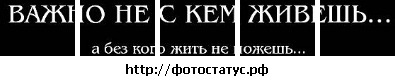 №9, Алеся Бор, Ставрополь №9, Алеся Бор, Ставрополь