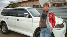 Фотография Дорохова Дмитрия