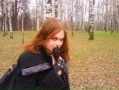 Фотография Бланк Марины