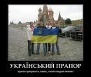 Настасья Бруснікіна фотография #50 (источник - https://vk.com/id30621602)