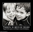 Богдан Білюга фотография #35 (источник - https://vk.com/id156511842)