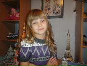 Соломія Марусяк фотография #29 (источник - https://vk.com/id98216960)